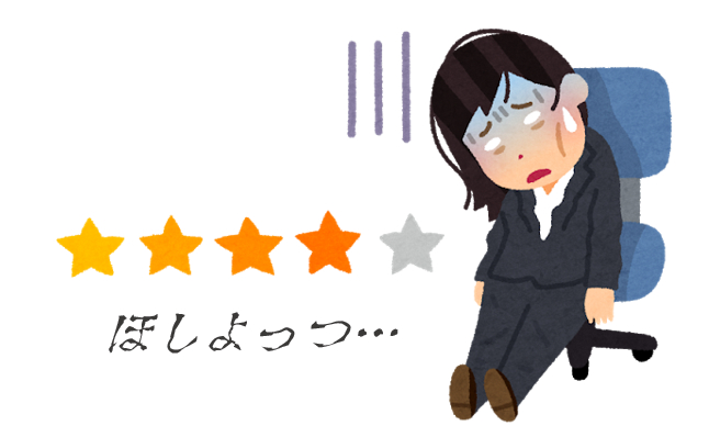 SnapCrab_NoName_2020-11-5_13-36-48_No-00.png
