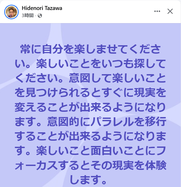 スクリーンショット 2025-07-26 081426.png