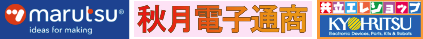 スクリーンショット 2023-09-03 16.44.58.png