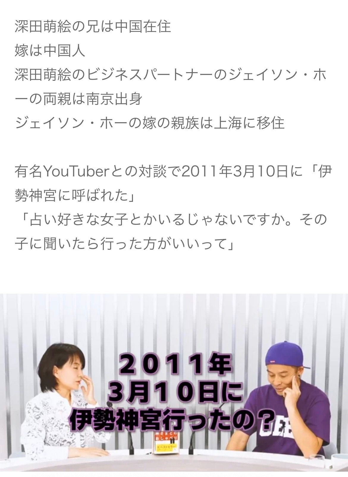 8274F76D-B599-4CD1-8E12-44F7761C68EC.jpeg