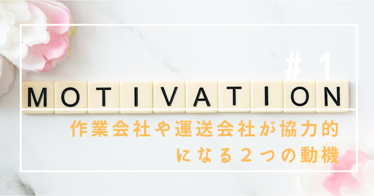 はてなブログ　アイキャッチ画像　はてブ　Blog (51).png