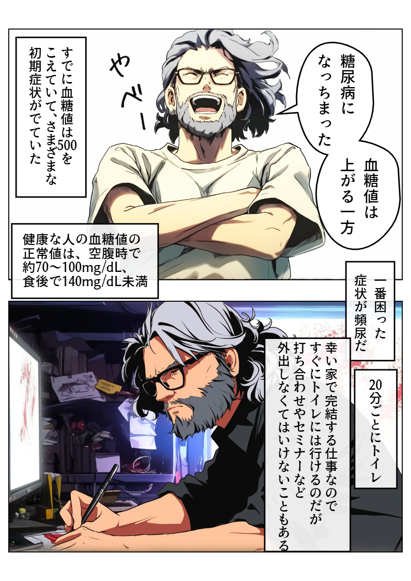 790.png