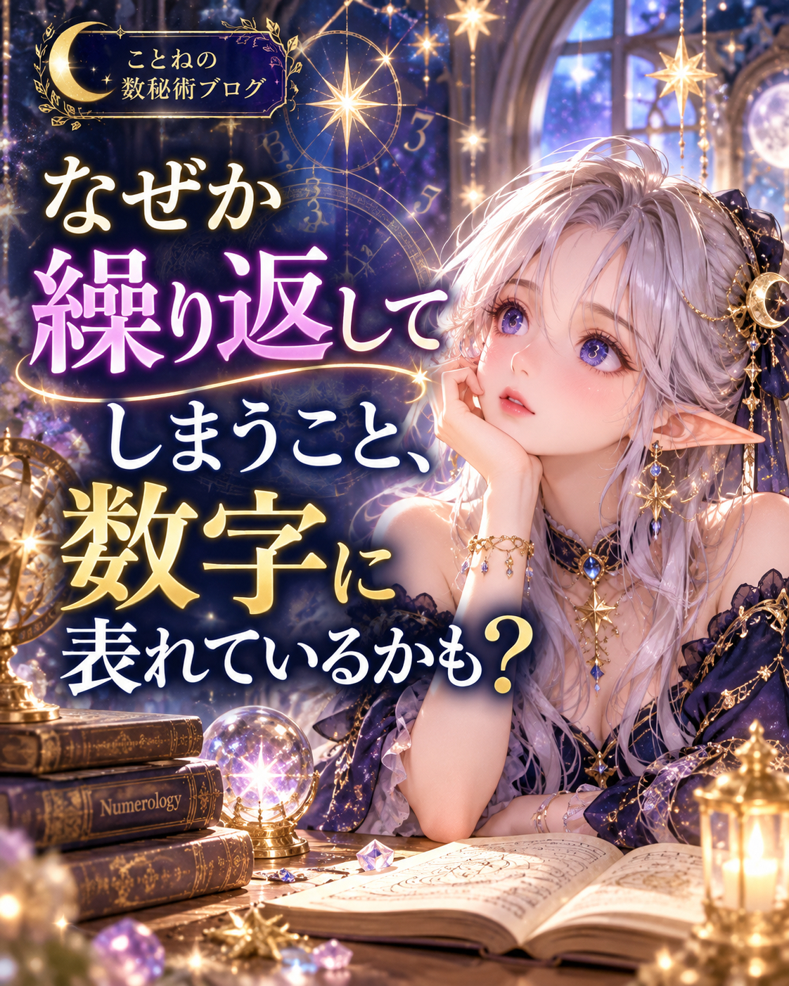 ChatGPT 画像 2026年9月29日 16_47_27.png
