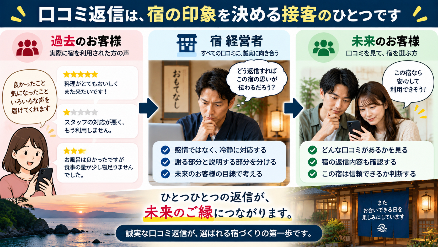 ChatGPT Image 2026年9月8日 01_16_38.png