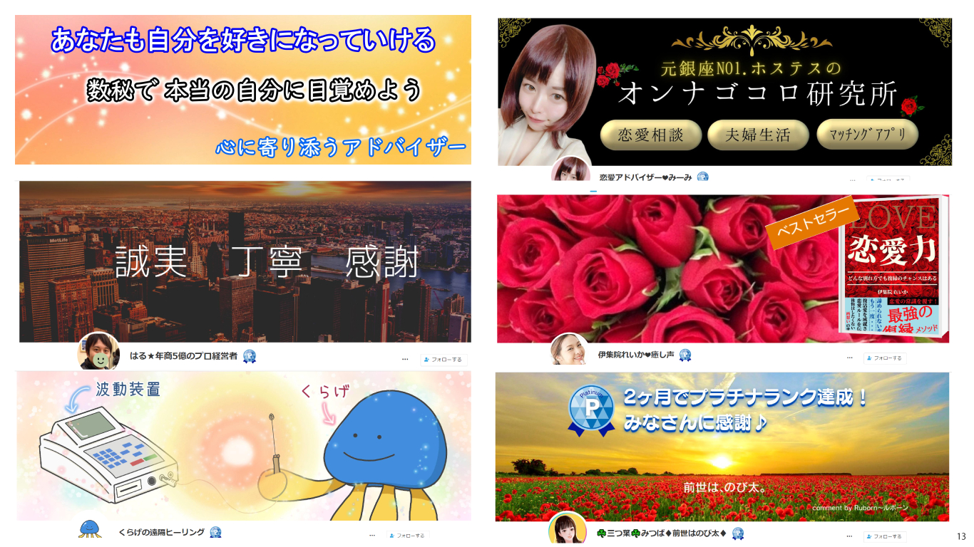0531-13.png