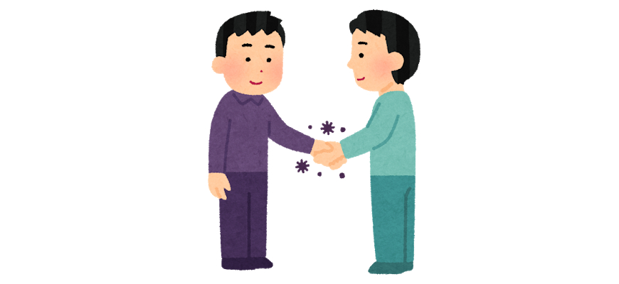 接触感染のイラスト（感染症）.png