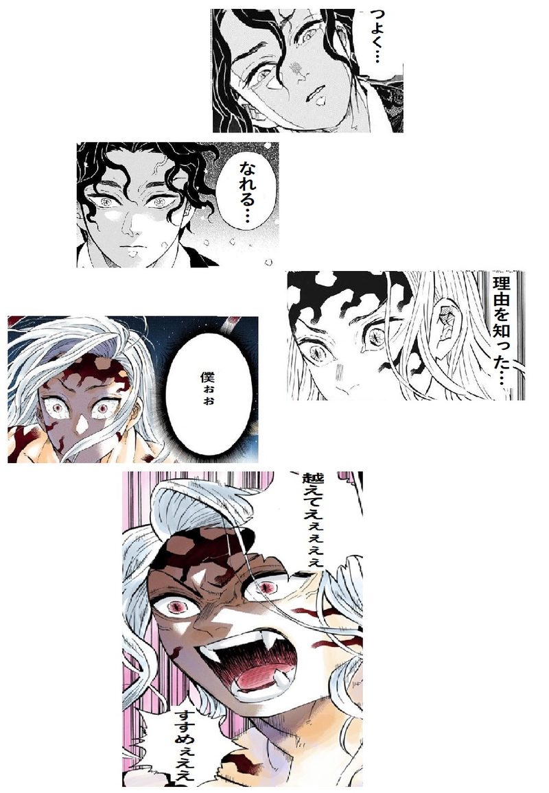 picture_pc_be21aa838d14efec0969c29863f01657.png