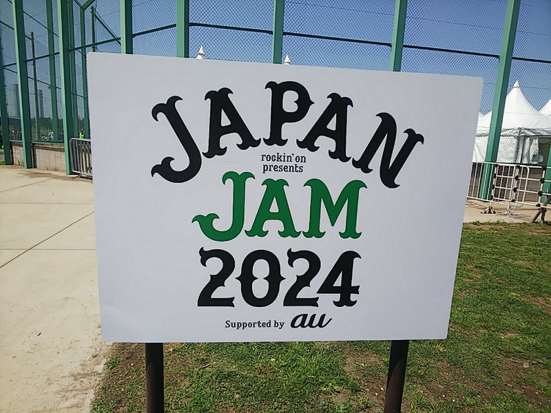 JAPAN JAM2024①.jpg