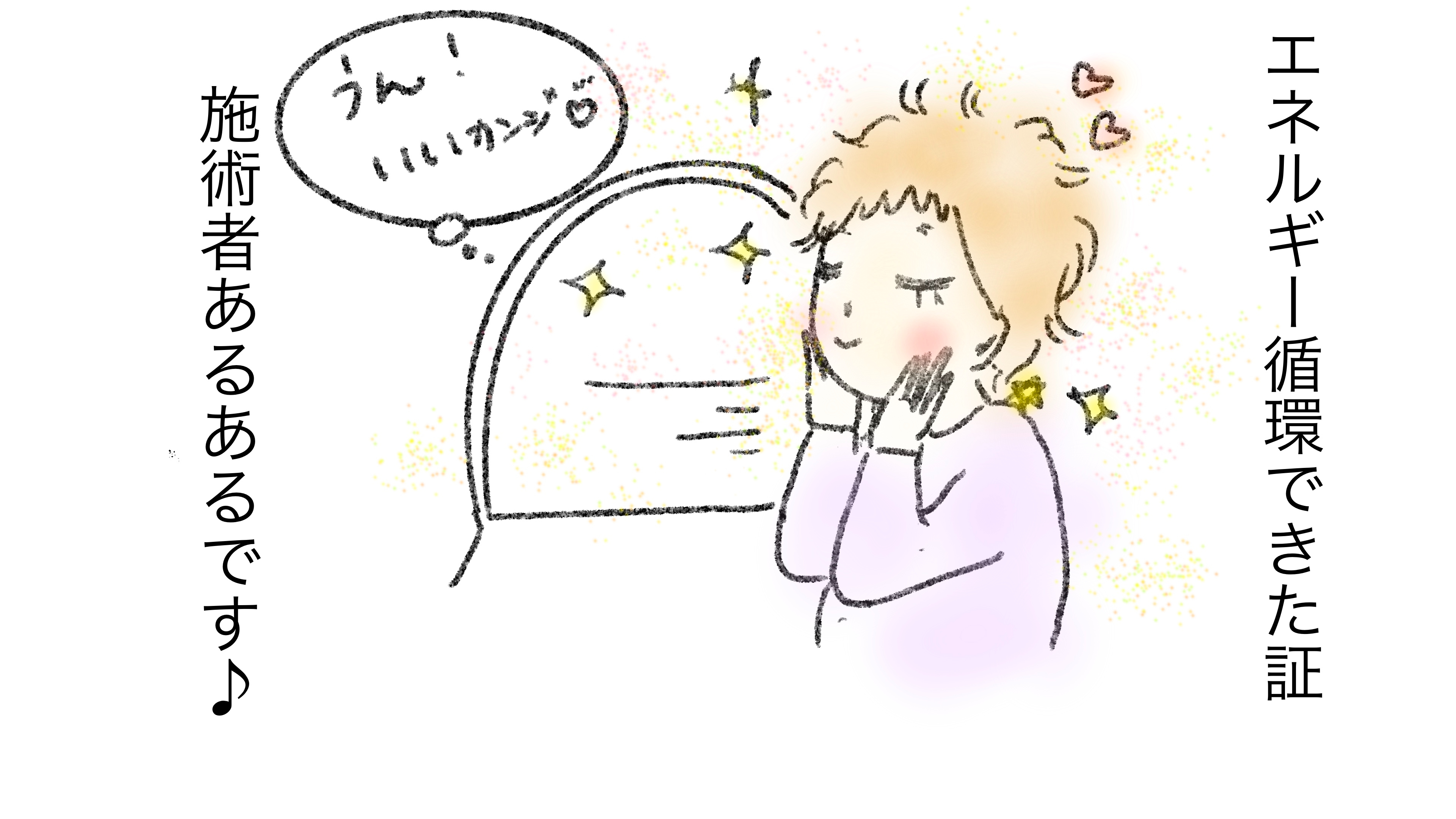 image3.jpeg