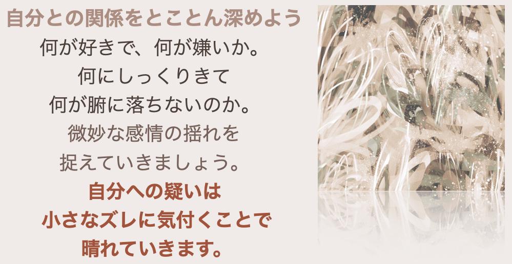 スクリーンショット 2024-08-20 0.17.18.png