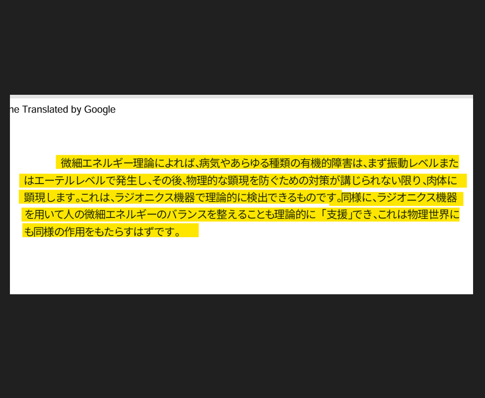 スクリーンショット 2026-06-27 153204.png