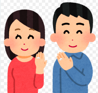 スクリーンショット (3565).png