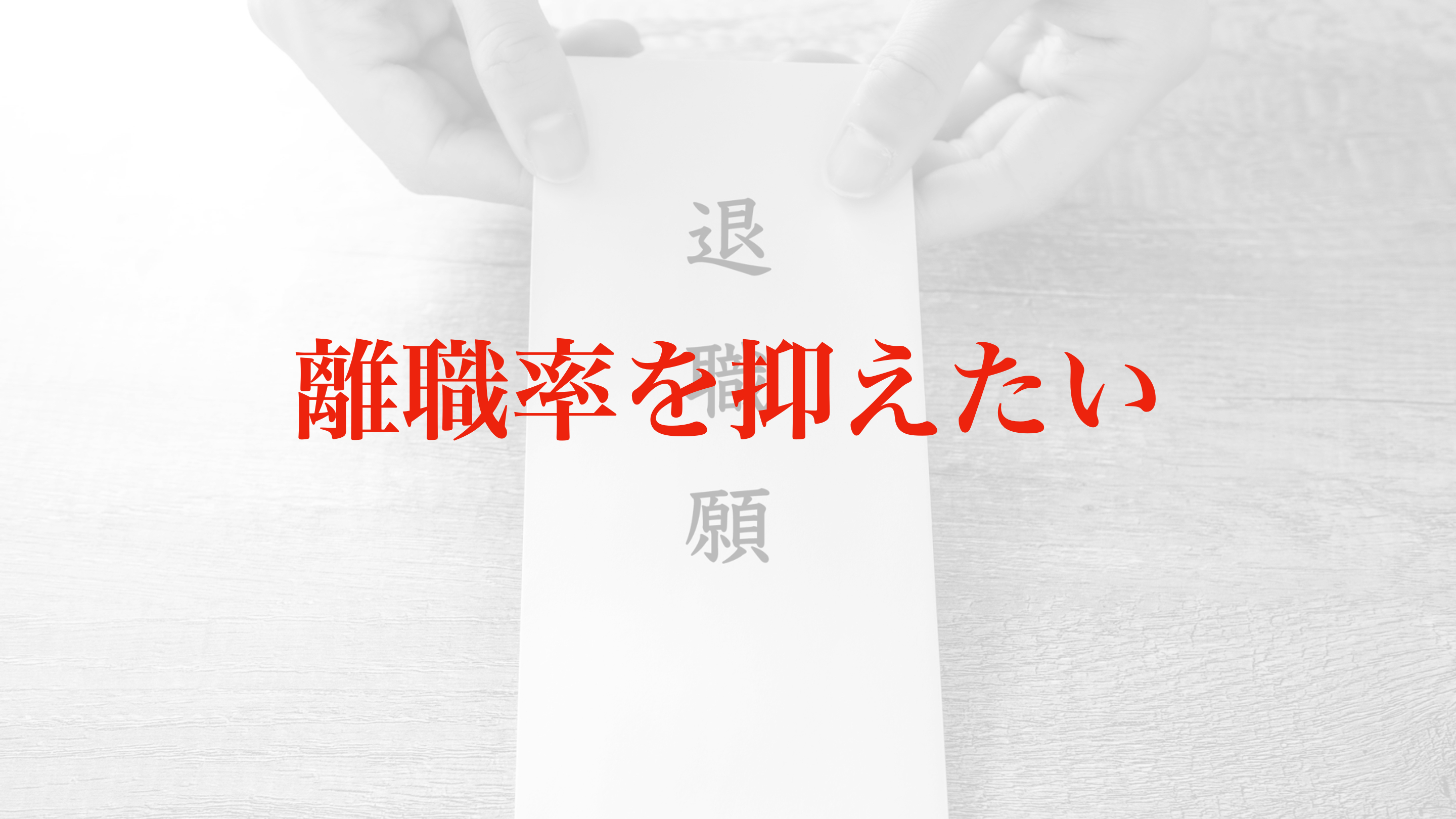 スクリーンショット 2023-07-10 23.57.01.png