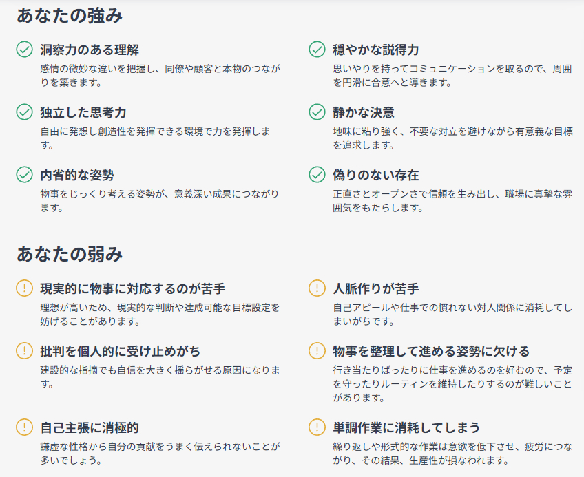 Screenshot_59.png