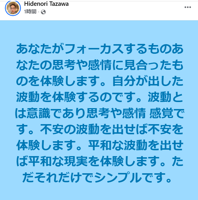 スクリーンショット 2025-09-21 084058.png