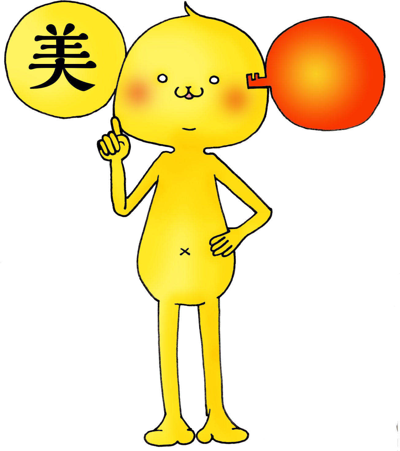 美樹gold００７.jpg