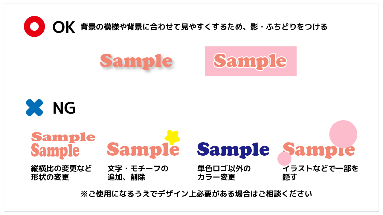 1-1 のコピー 2.png