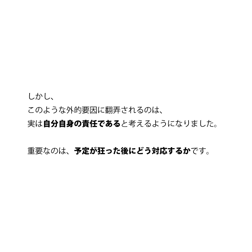 20240422-4.jpg