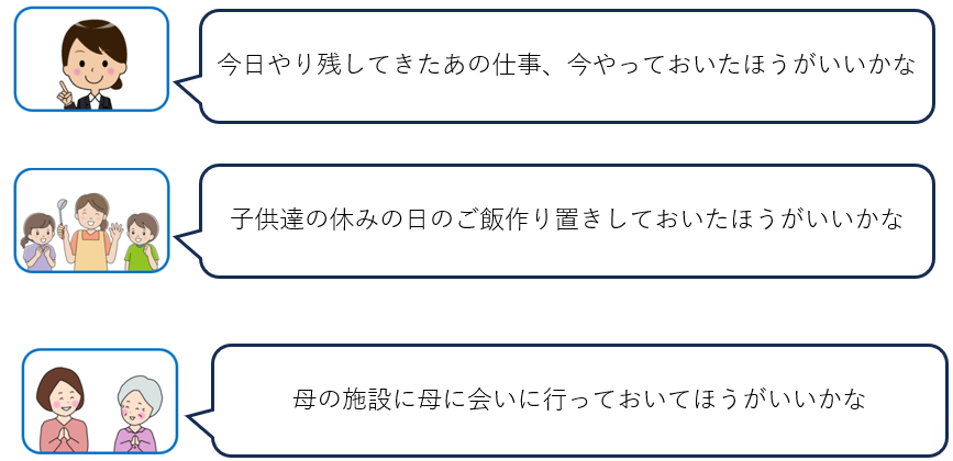 スクリーンショット 2025-05-16 062558.png