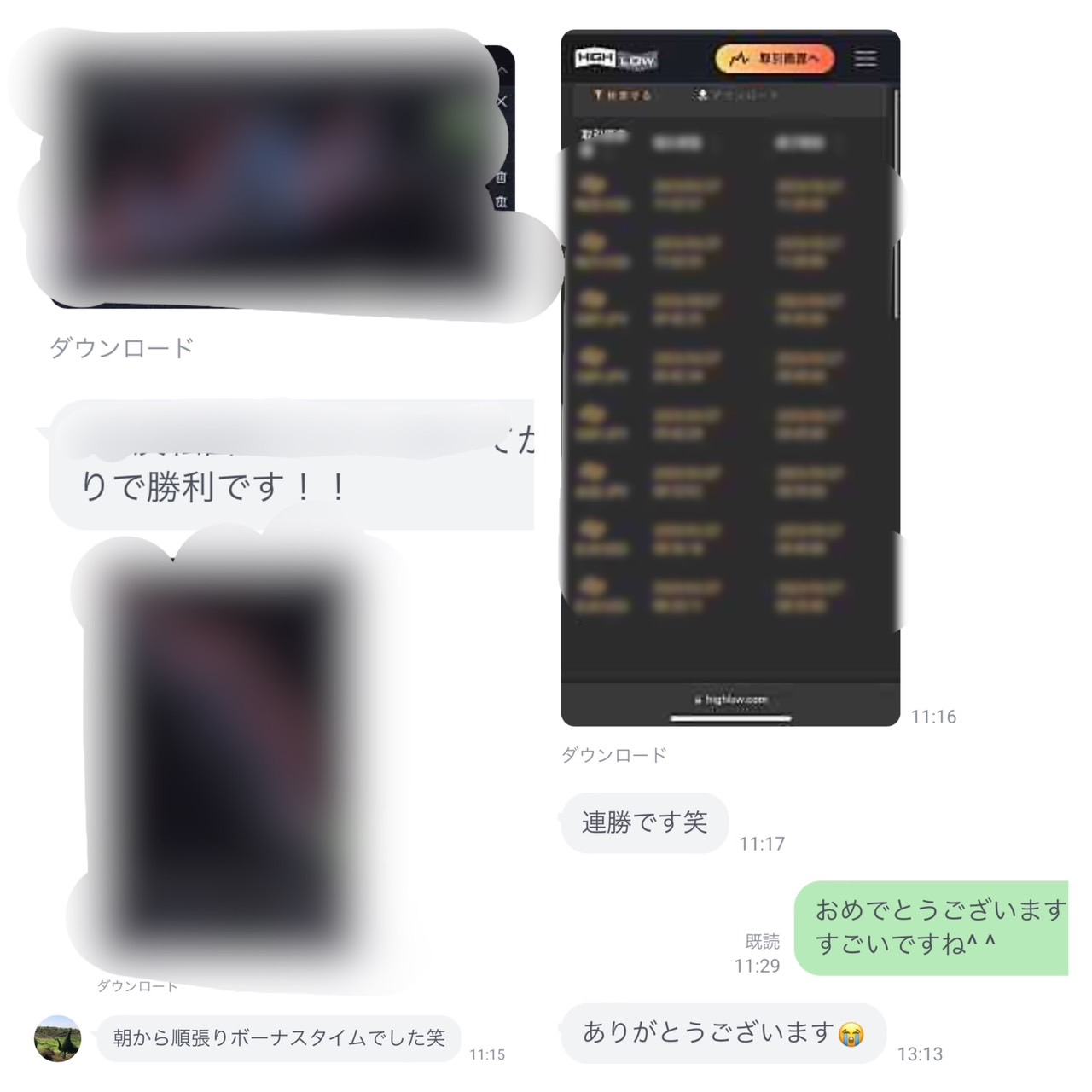 S__127393804.jpg