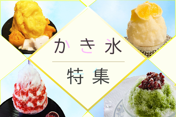 アイキャッチ画像09 のコピー.jpg