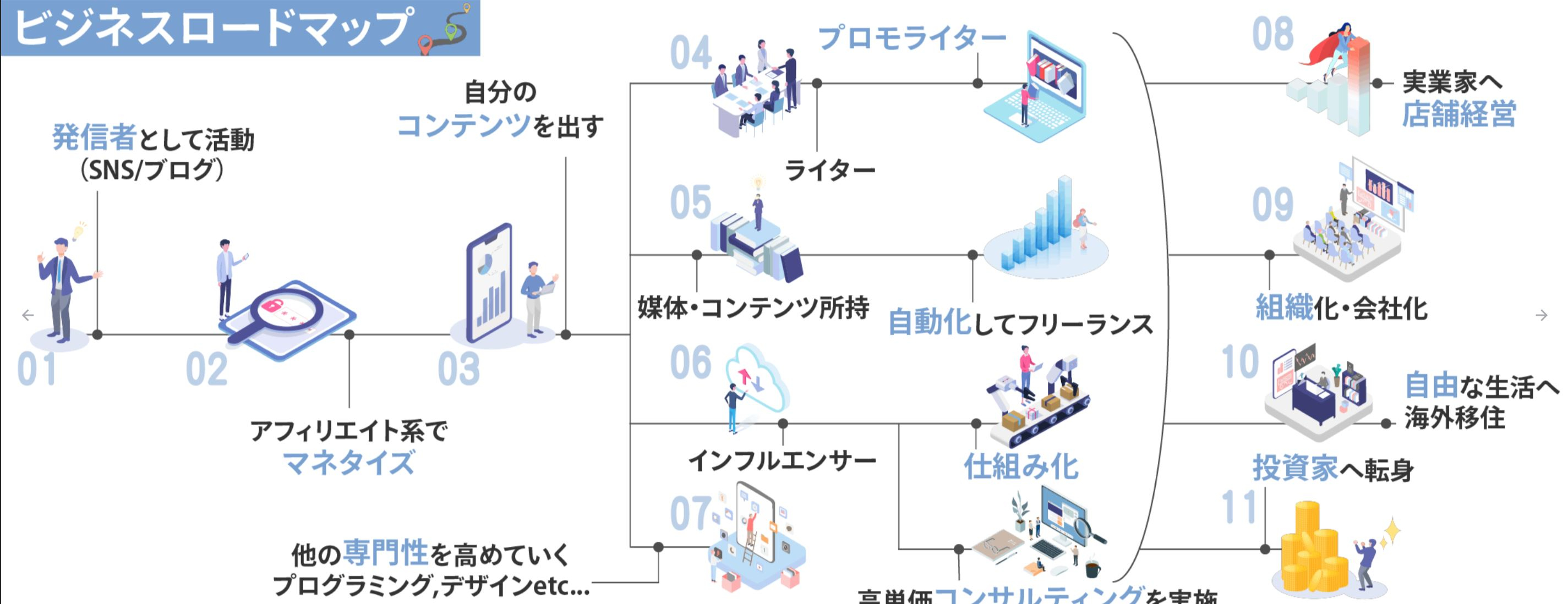 キャプチャ.JPG