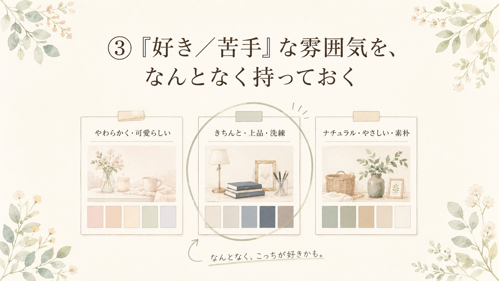 ChatGPT Image 2026年6月28日 19_06_45.png