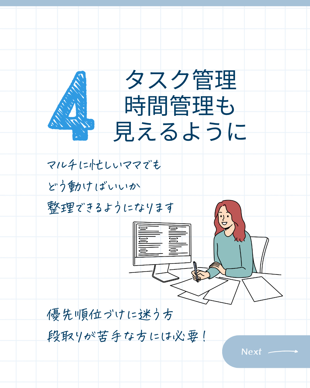10.png