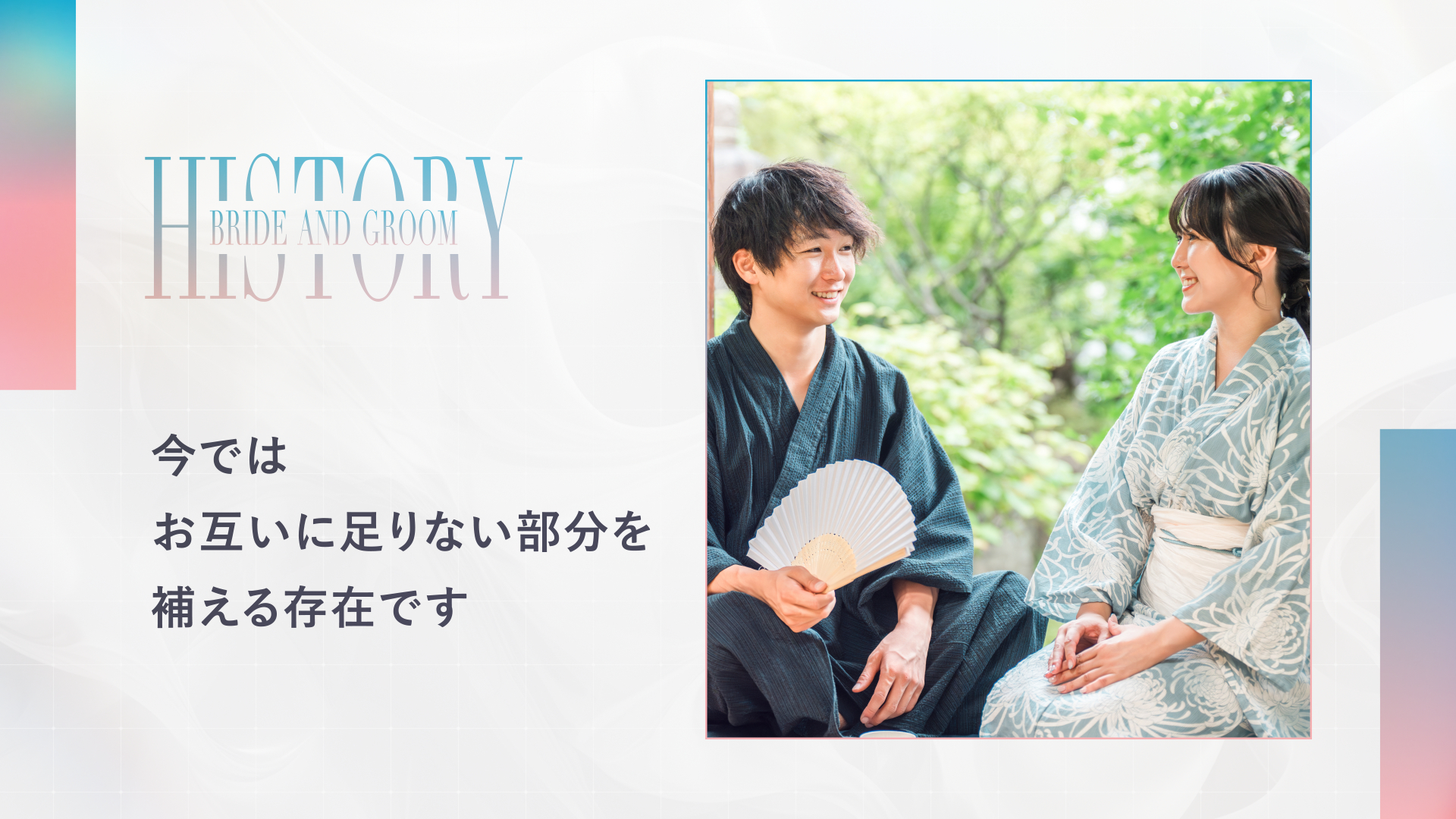 main (0-03-57-29).png