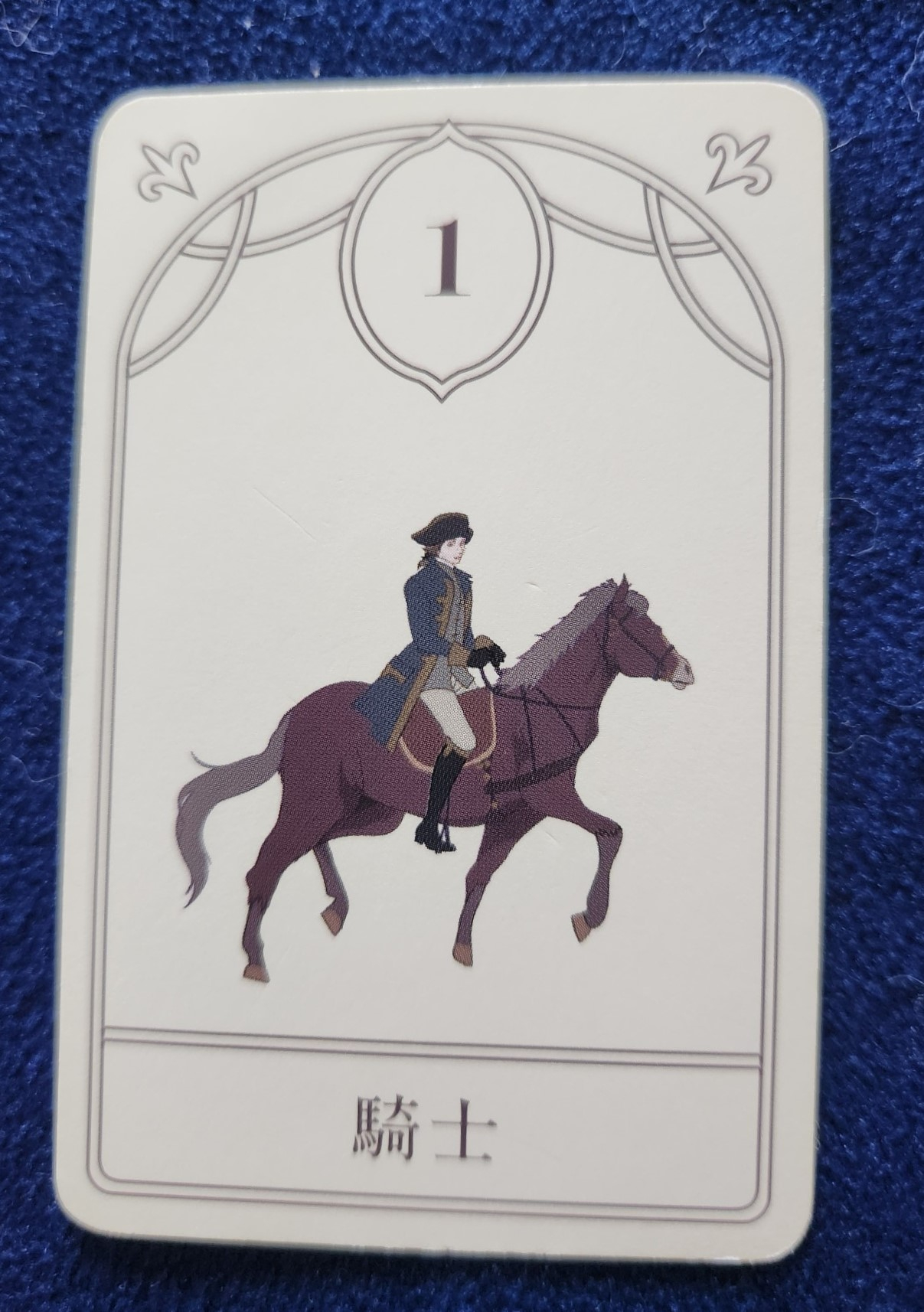 20240501_085432 (002).jpg