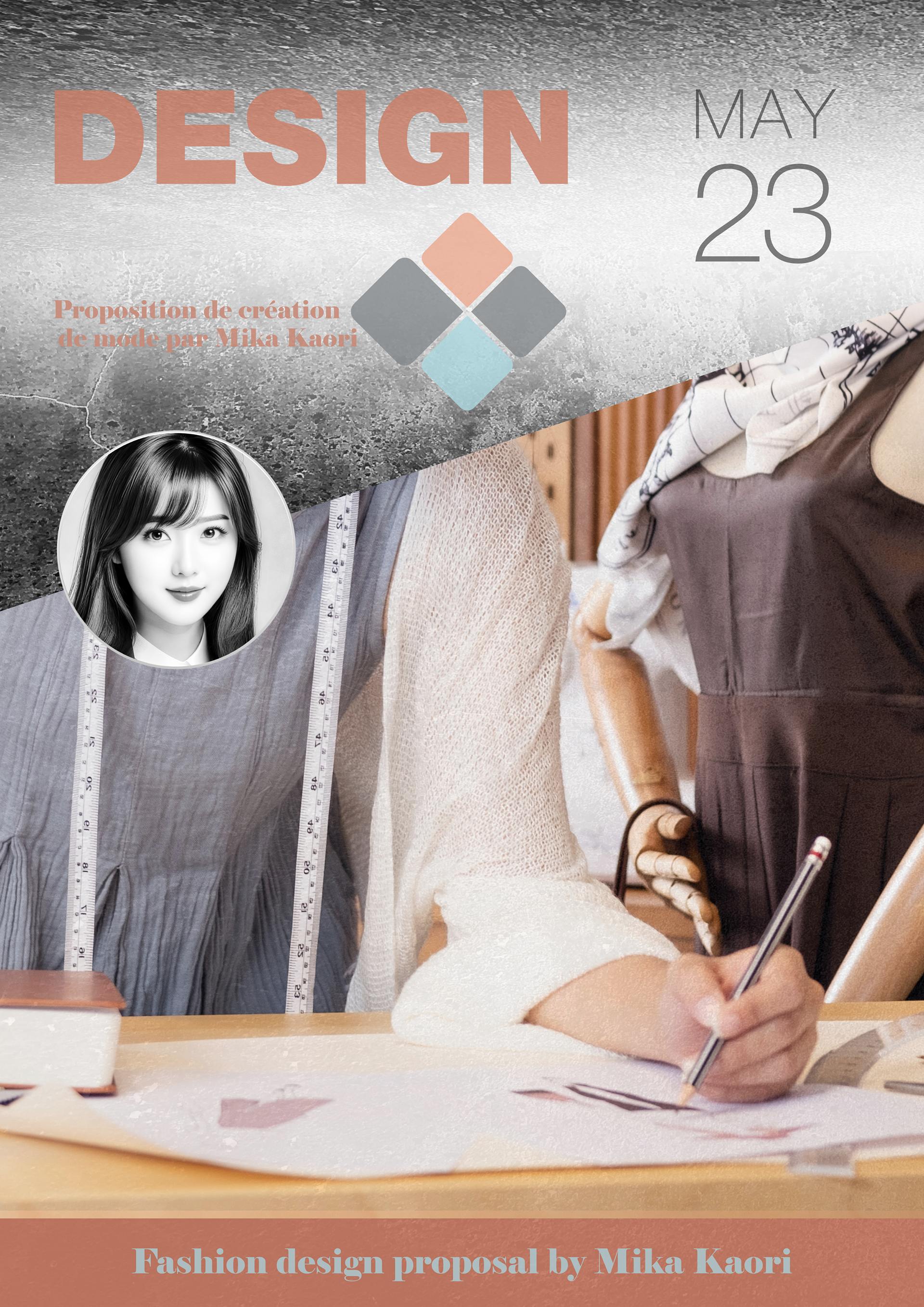 服飾Cover表.png