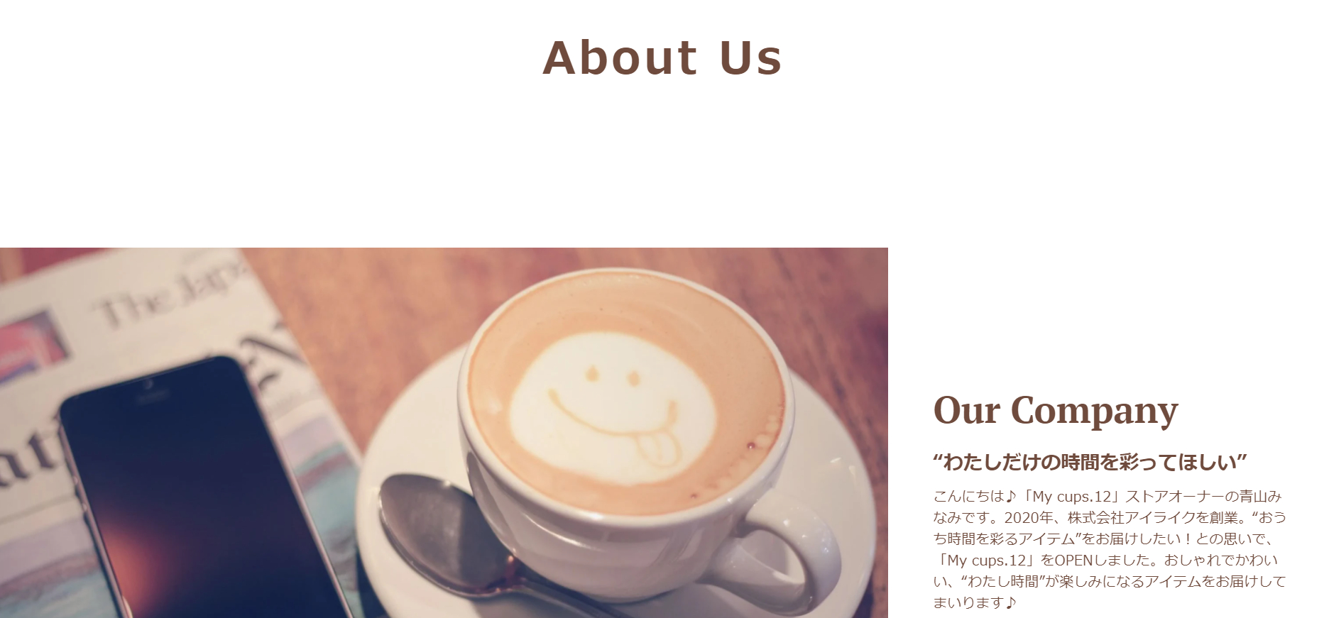 aboutus.png