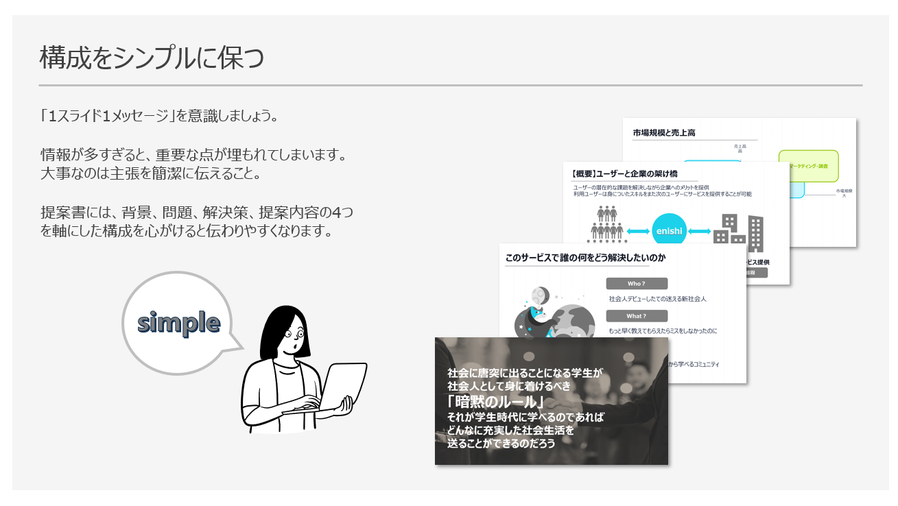 スクリーンショット 2025-05-16 090847.png