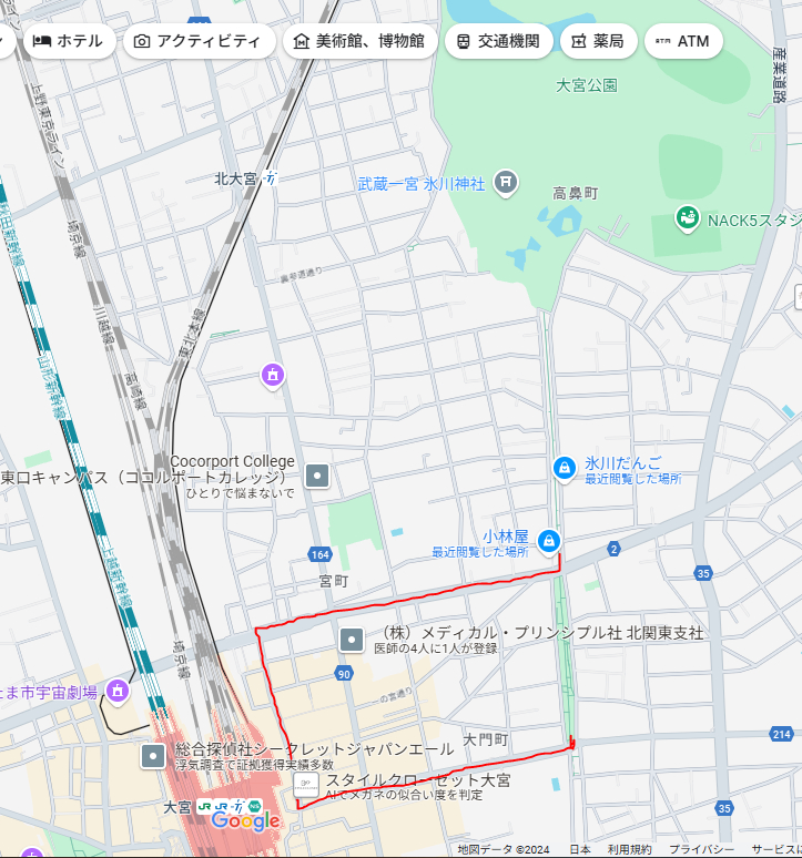氷川神社-3.PNG