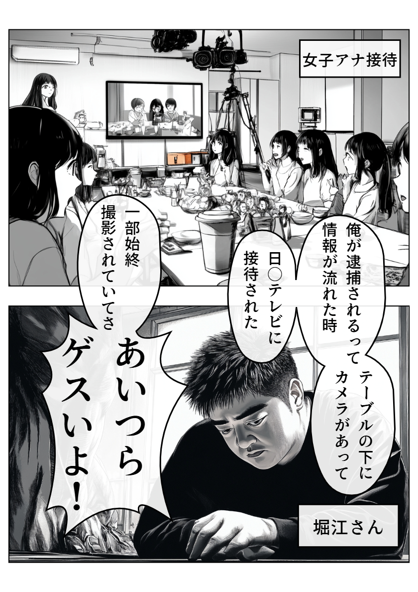 175.png