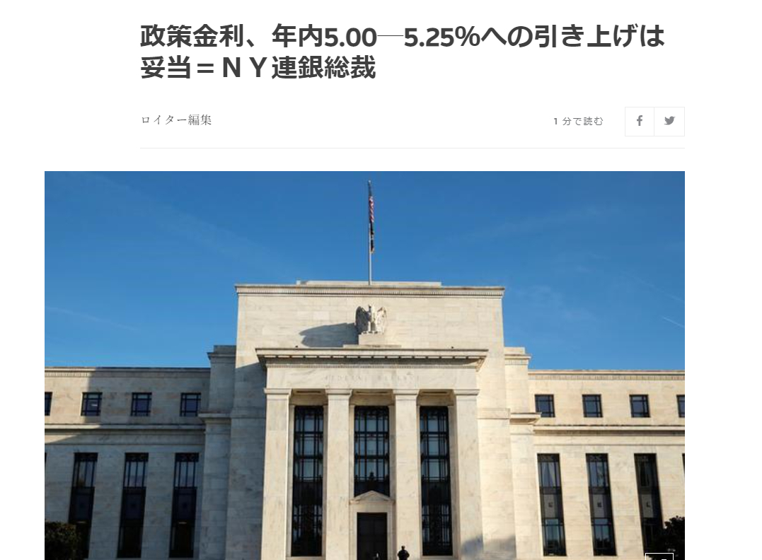 スクリーンショット 2023-02-09 074047.png