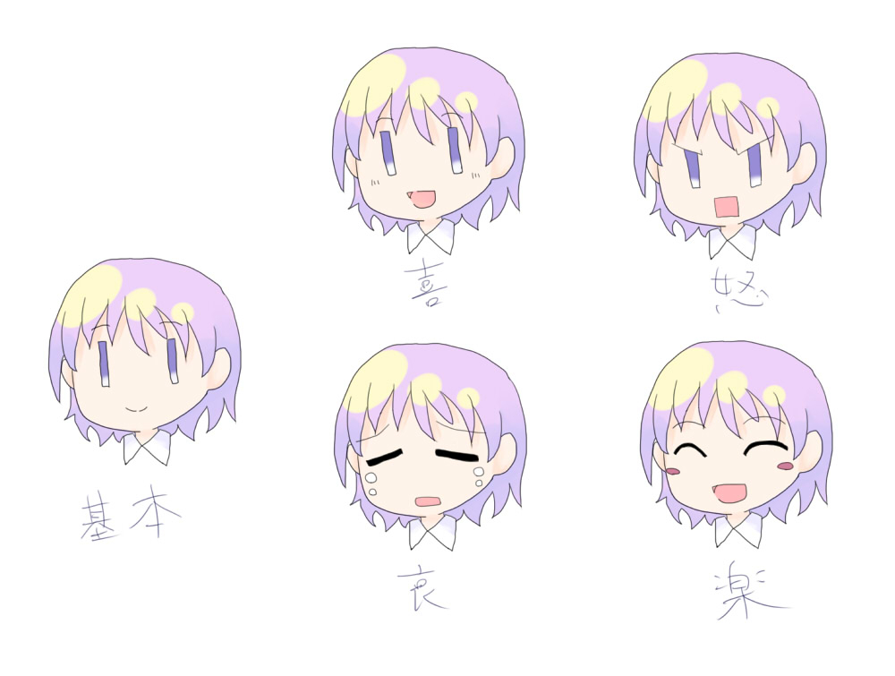 一覧2.jpg