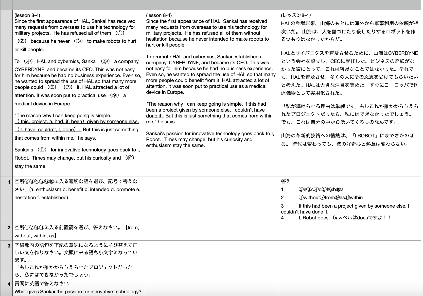 Screen Shot 2024-02-27 at 15.35.58.png
