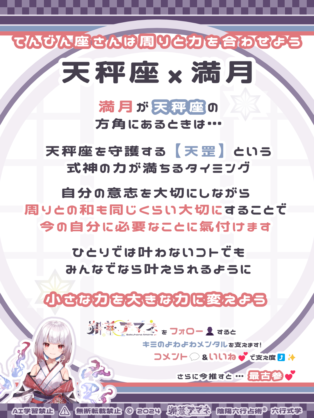 250413_m.png