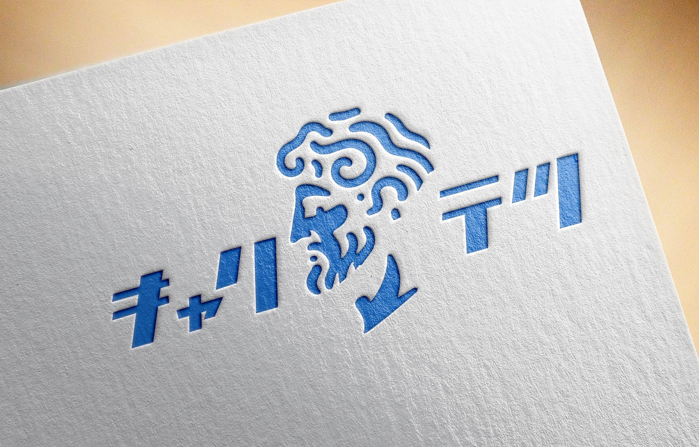 竹内様.png