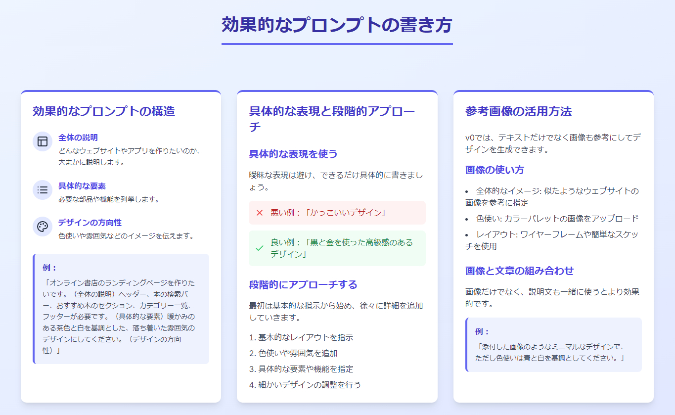 スクリーンショット 2024-09-07 180048.png