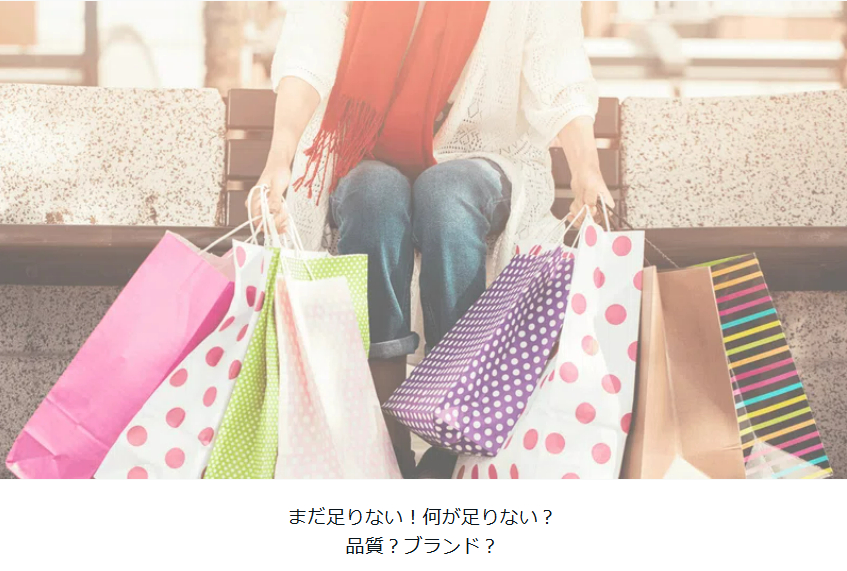 タイトルなし23.png