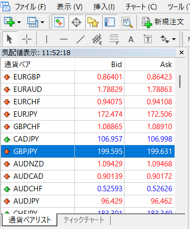 スクリーンショット 2025-08-13 175230.png