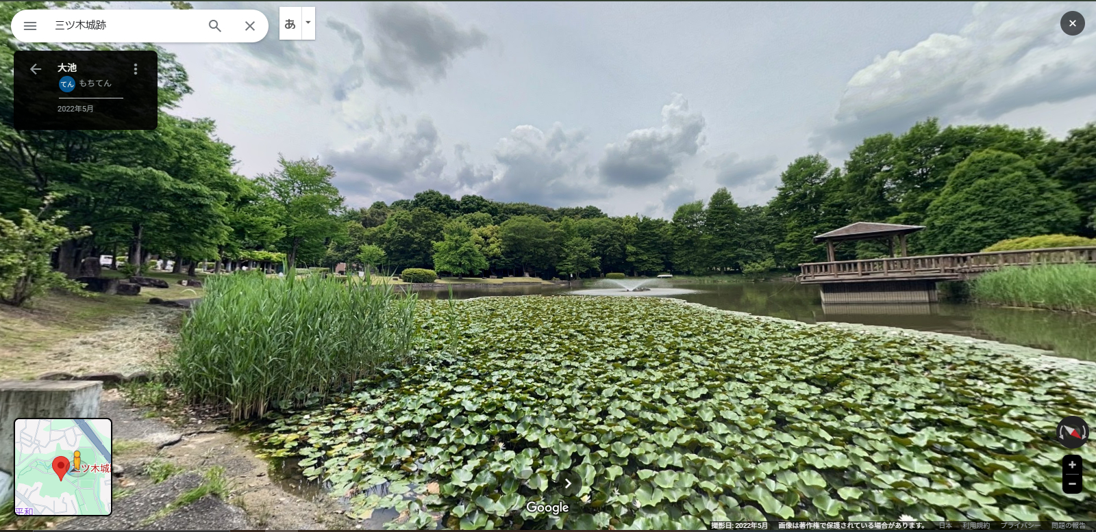 桶川　城山公園-6.PNG