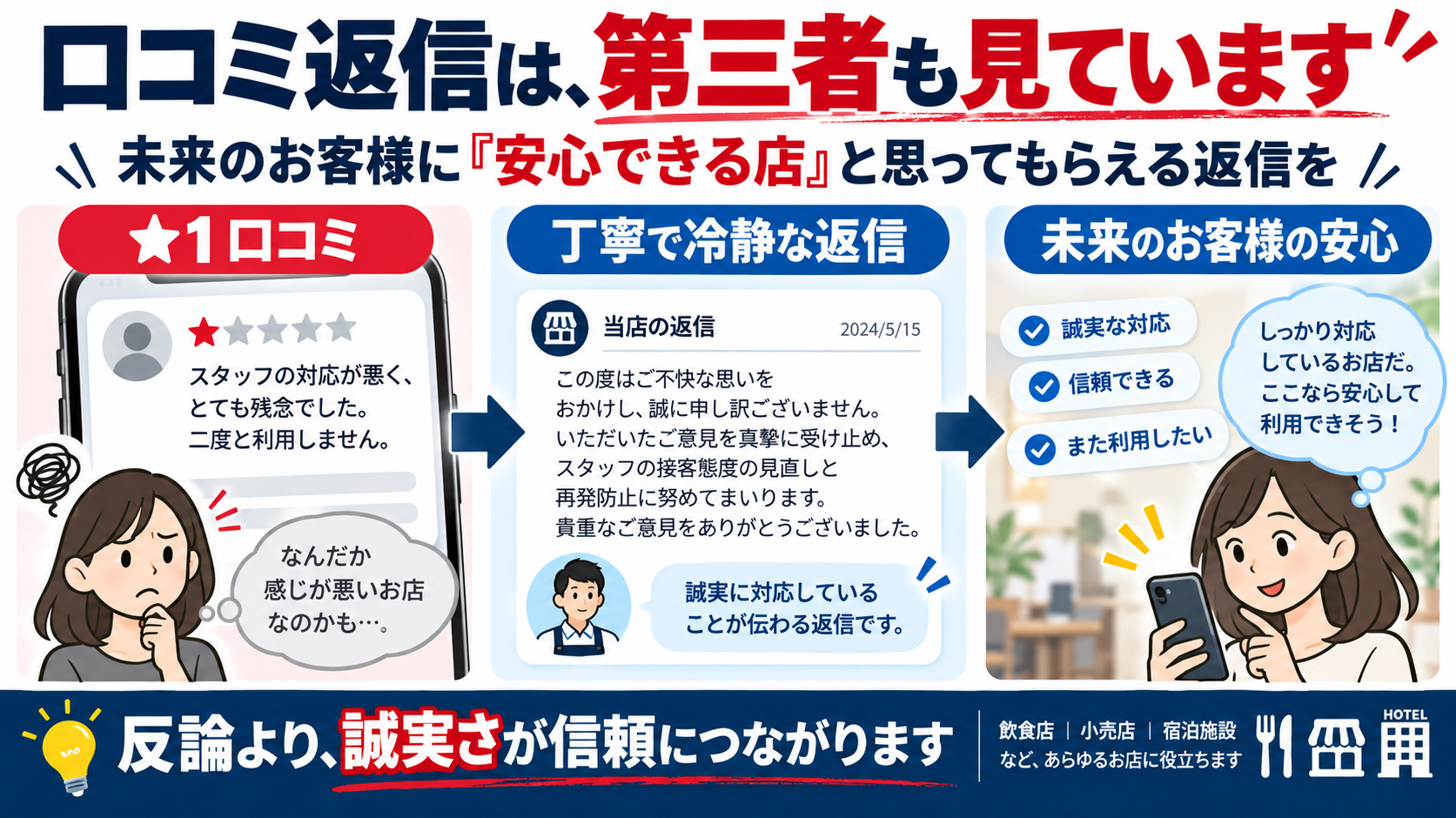 ChatGPT Image 2026年9月8日 00_22_27.png