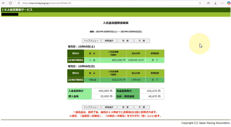 rr1 (1).png