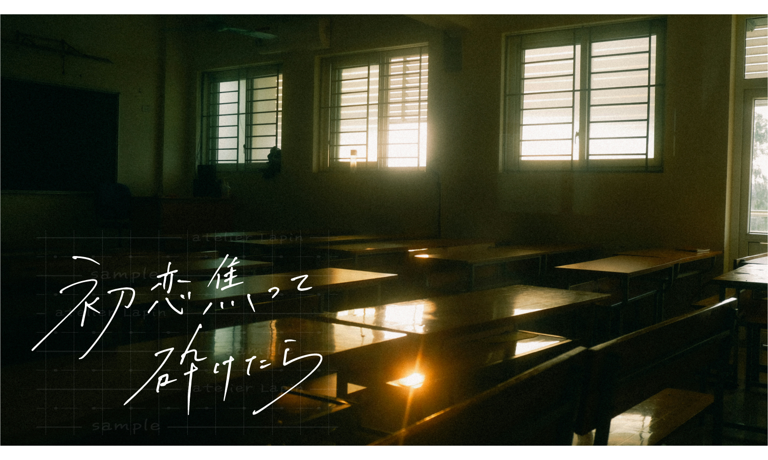 アートボード 15.png