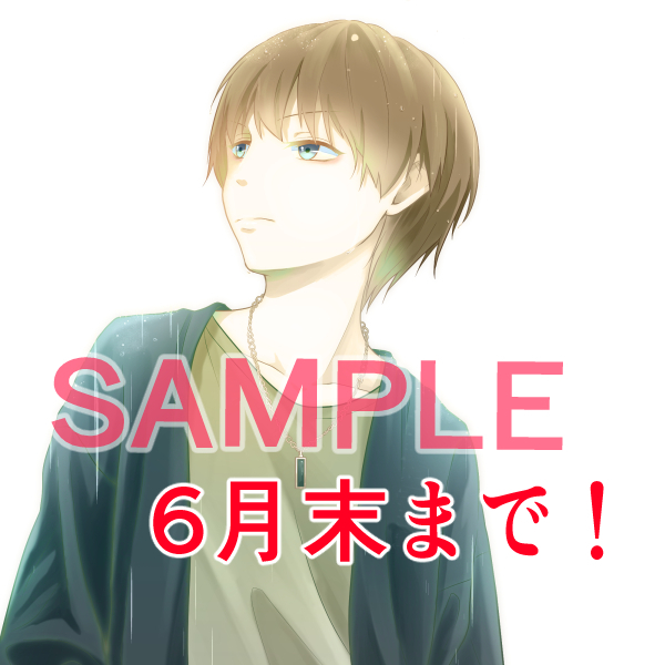 アイコン編集1.jpg