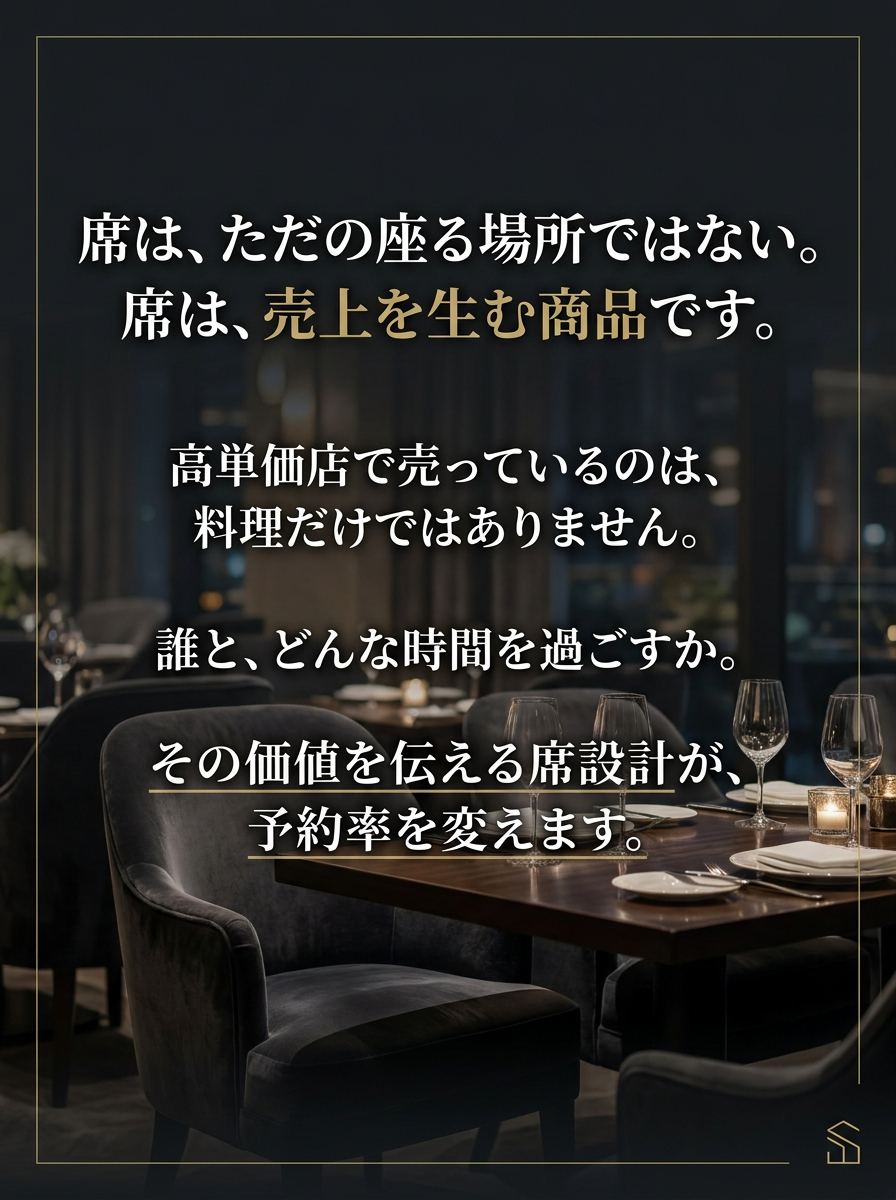 Create_slide_5_the_closing_page_of_a_cohesive_5-s-1778140484580.png