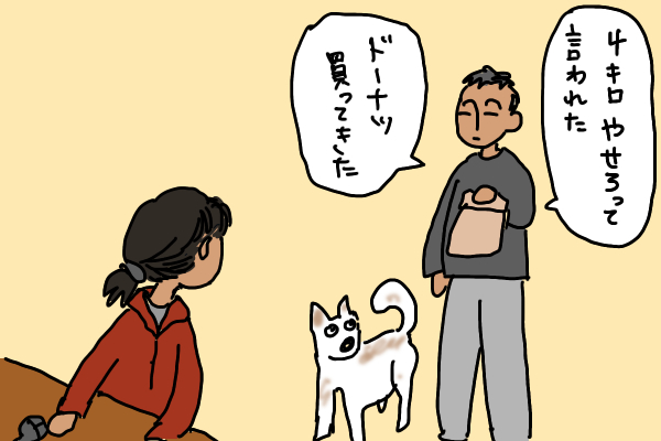 20230315.png